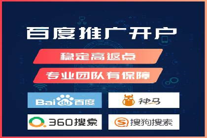 百度竞价排名案例揭秘：广告创意的重要性