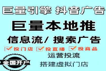SEM推广竞价代运营成功案例：提升品牌知名度的秘诀